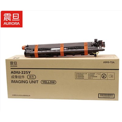 震旦（AURORA）ADIU-225Y 硒鼓原裝黃色硒鼓感光鼓成像組件單元含顯影（適用ADC225/ADC265打印機）印量90000頁